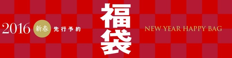 �ystylife(���ײ�)�̕��܁z���T�C�g